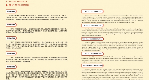 先進(jìn)的設(shè)備